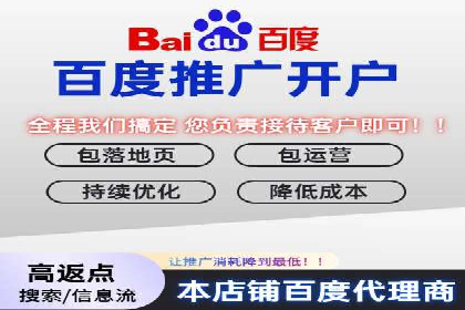 百度竞价推广的创意与执行：一家医疗机构的转化率提升之路