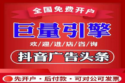 SEM搜索引擎优化：如何选择合适的关键词